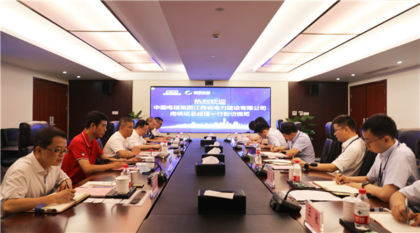 江西电建总司理向晓斌一行到访我司
