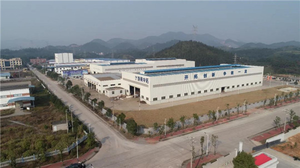 江西腾博汇游戏官网入选工信部《废钢铁加工行业准入条件》企业名单