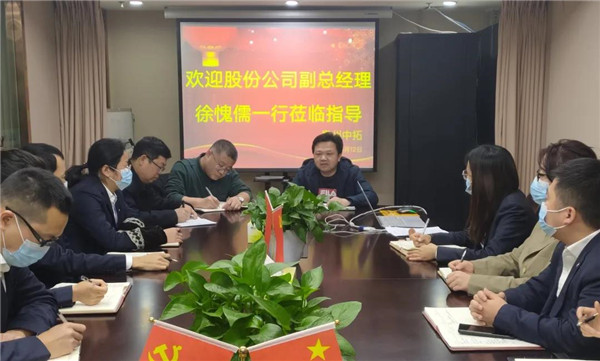 公司副总司理徐愧儒一行赴多地开展清静事情调研和培训
