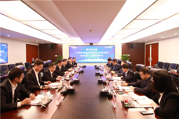 中铁物贸总司理黄怀朋一行到访我司