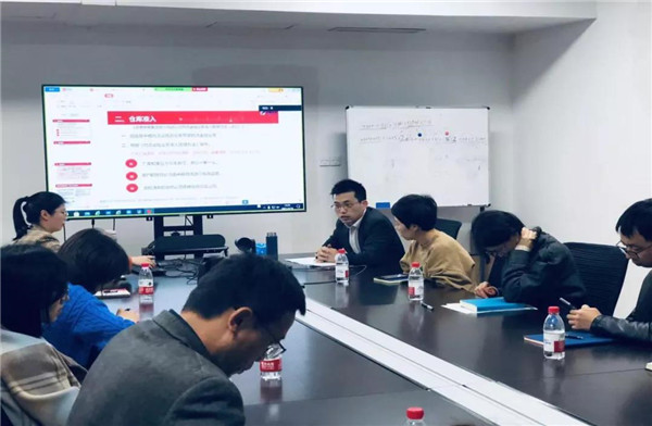 炉料事业部举行2021年第一期物流金融培训会