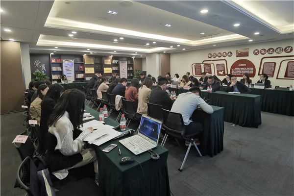 国际事业部召开2021年一季度事情聚会