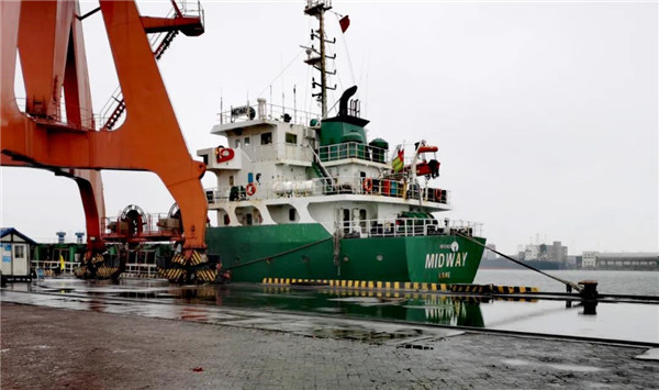 浙商腾博汇游戏官网首船入口再生钢铁质料顺遂清关