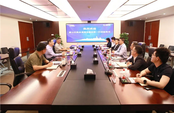 萧山区税务局党委书记、、、局长杨永钟一行到访我司