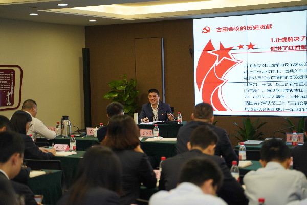 献礼建党百年| 浙商腾博汇游戏官网党委召开党史学习教育推进会暨下层党组织书记季度事情交流会