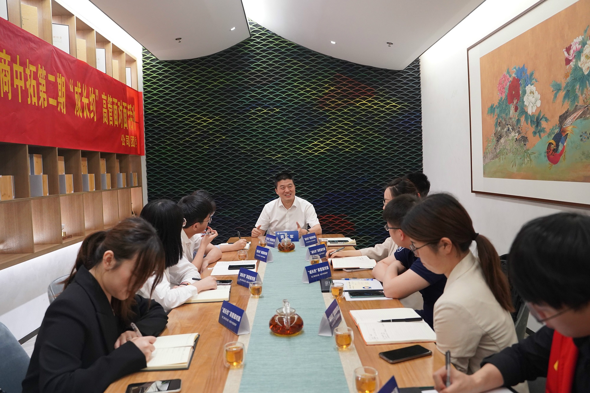 “我的腾博汇游戏官网我的梦”第二期“开展约”高管面扑面活动圆满举行