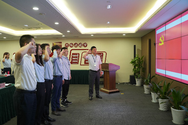 献礼建党百年| 浙商腾博汇游戏官网各级党组织集中收看建党百年庆祝大会