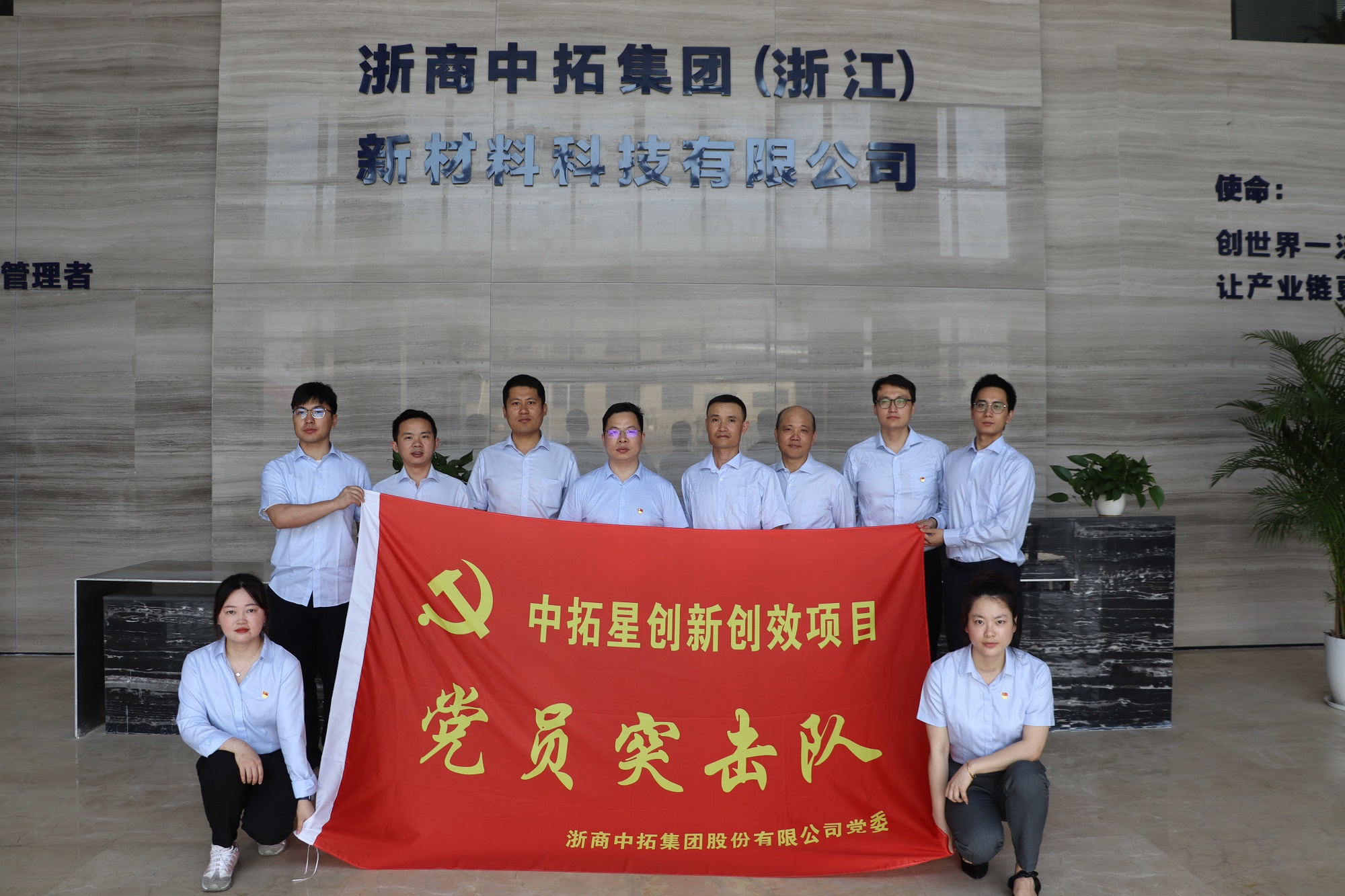 “八仙过海！！蹦绷⒁歃蛱诓┗阌蜗饭偻轮柿系持Р可罨幌吡⒁齑葱虑椴嗉