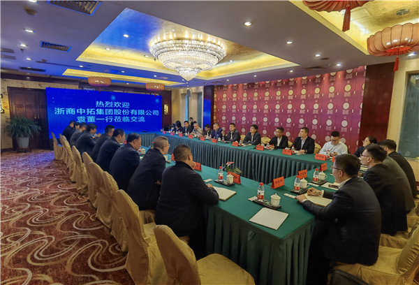 公司党委书记、、、董事长袁仁军一行赴煤焦三部、、、晋南工业服务综合体调研并走访主要客户