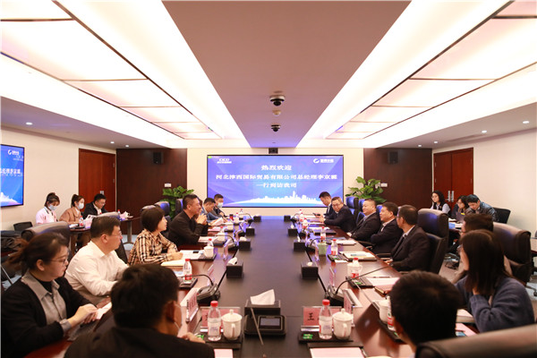 津西国贸总司理李京霖一行到访我司