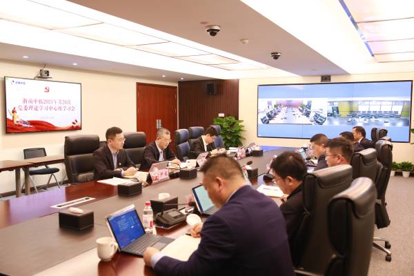 集团公司党委委员、、副总司理姚宏峰到浙商腾博汇游戏官网巡听理论学习中心组学习会