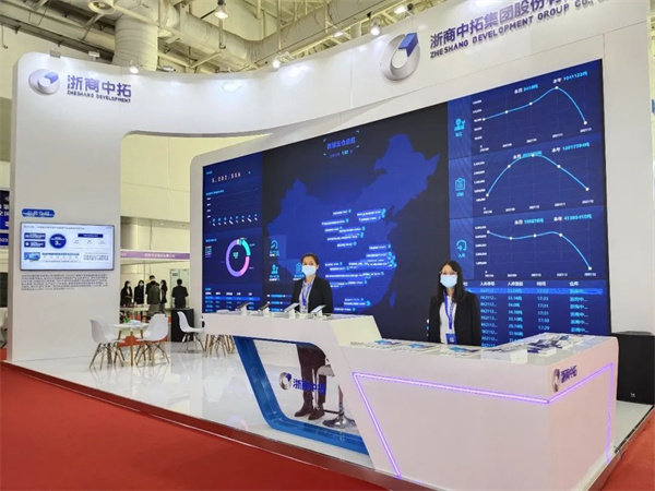立异引领，科技赋能：浙商腾博汇游戏官网亮相2021天下供应链治理优异效果展