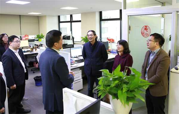 集团公司向导到我司开展春节走访慰问活动