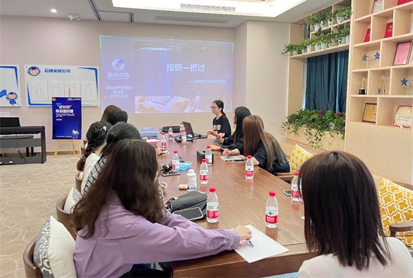 腾博汇游戏官网青学堂｜“开展多选题”之“手把手教你学报销”活动顺遂举行