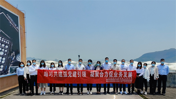 【选1】20220518碧辟-经管部-腾博汇游戏官网共建 (23) (1).jpg