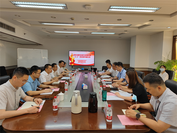 践行党建引领，，汇聚开展协力——板带事业部党支部携手工业配送一部党支部与江西交通供应链有限公司开展共建活动