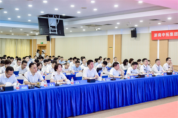 公司顺遂召开2022年度集成服务及风控年会