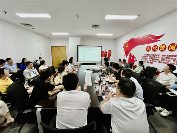 守好红色根脉，班前十分钟丨⑥新能源事业部党支部