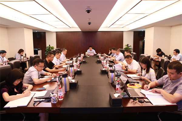 凝心聚力，稳进提质！浙商腾博汇游戏官网开展“促转型、、、调结构、、、优结构、、、强开展”大讨论