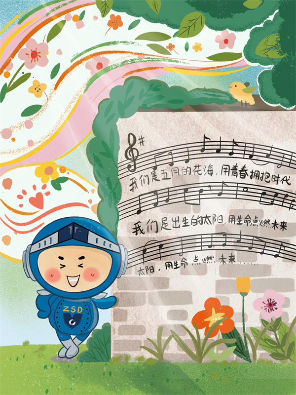 腾博汇游戏官网青学堂 | 《启示未来》“高管面扑面”交流荟萃 ②