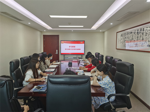 干在实处，走在前线——再生资源事业部党支部开展“干在实处，走在前线”主题党日活动