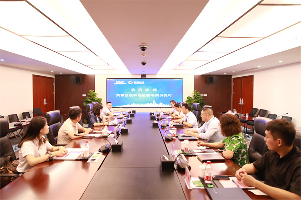 长沙市芙蓉区政府向导到访我司