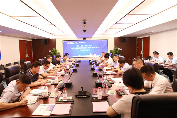 广西交投副总司理陈智杰一行到访我司