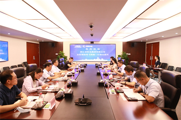 浙江省机电集团总司理助理方伟南一行到访我司