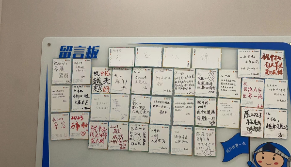 传宋韵文化，和腾博汇游戏官网一起迎新年