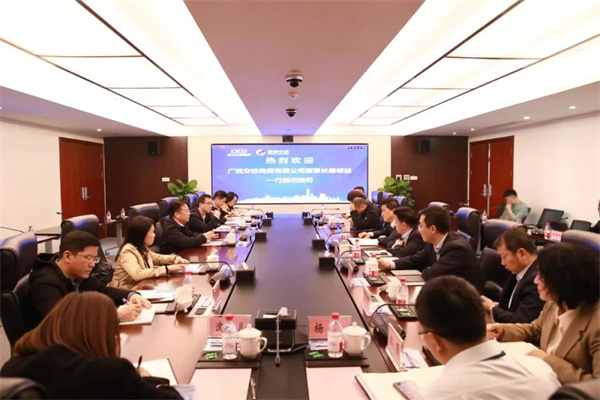 广西交投商贸有限公司党委书记、、、董事长唐修益一行到访我司