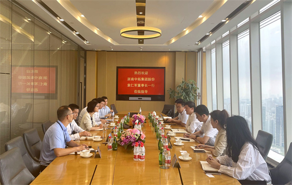 公司党委书记、、、董事长袁仁军赴托克中国走访交流