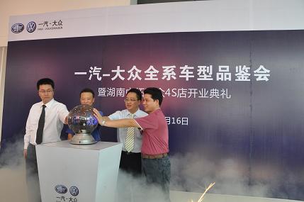 腾博汇游戏官网·(中国)专业服务,诚信为本