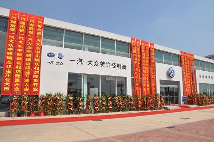 腾博汇游戏官网·(中国)专业服务,诚信为本