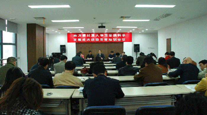 腾博汇游戏官网·(中国)专业服务,诚信为本