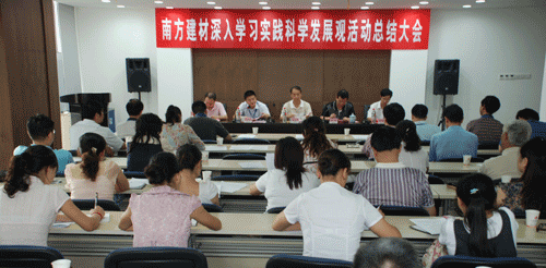 腾博汇游戏官网·(中国)专业服务,诚信为本