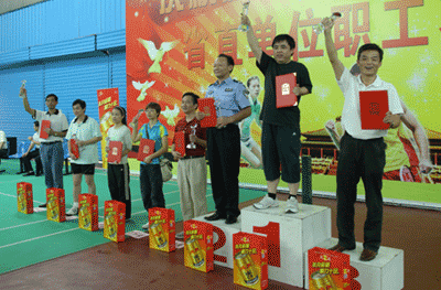 腾博汇游戏官网·(中国)专业服务,诚信为本