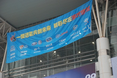 腾博汇游戏官网·(中国)专业服务,诚信为本