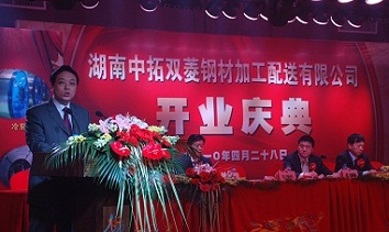 腾博汇游戏官网·(中国)专业服务,诚信为本