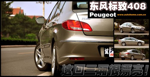 腾博汇游戏官网·(中国)专业服务,诚信为本