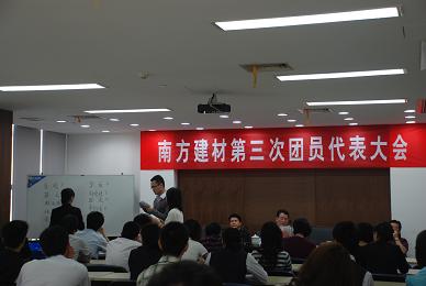 腾博汇游戏官网·(中国)专业服务,诚信为本