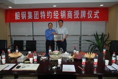 腾博汇游戏官网·(中国)专业服务,诚信为本