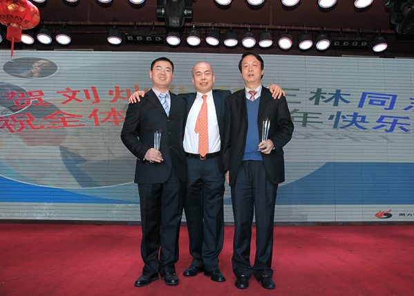 腾博汇游戏官网·(中国)专业服务,诚信为本