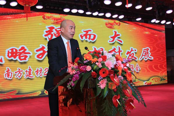 腾博汇游戏官网·(中国)专业服务,诚信为本