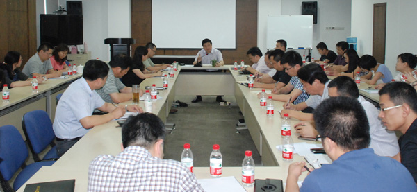 公司召开电商事情宣贯及钻研专题聚会