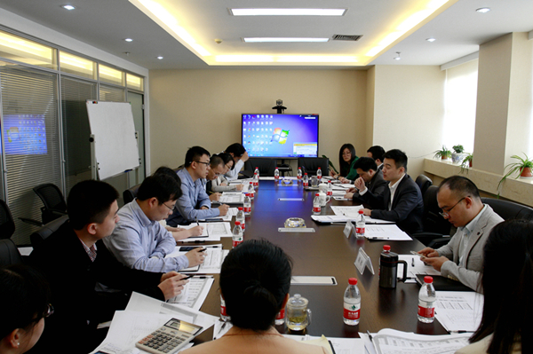 公司分事业板块召开一季度谋划形势剖析会