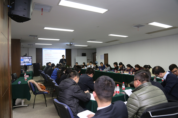 公司举行“微信营销实战”培训