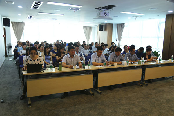 公司举行“腾博汇游戏官网课堂·风控1+7”专题培训