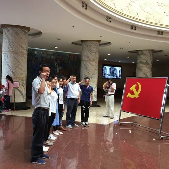 公司第十三党支部旅行百色起义纪念馆，，，永葆党员先进性