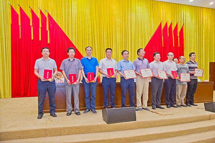 公司荣获湖南省国资委系统先进下层党组织、、、优异共产党员和优异党务事情者声誉称呼