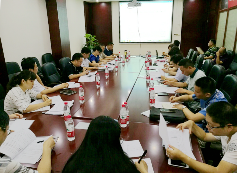 公司事业五部召开二季度事情聚会